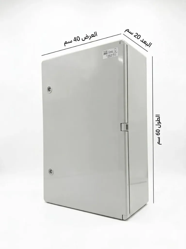 لوحة وتربروف20*40*60